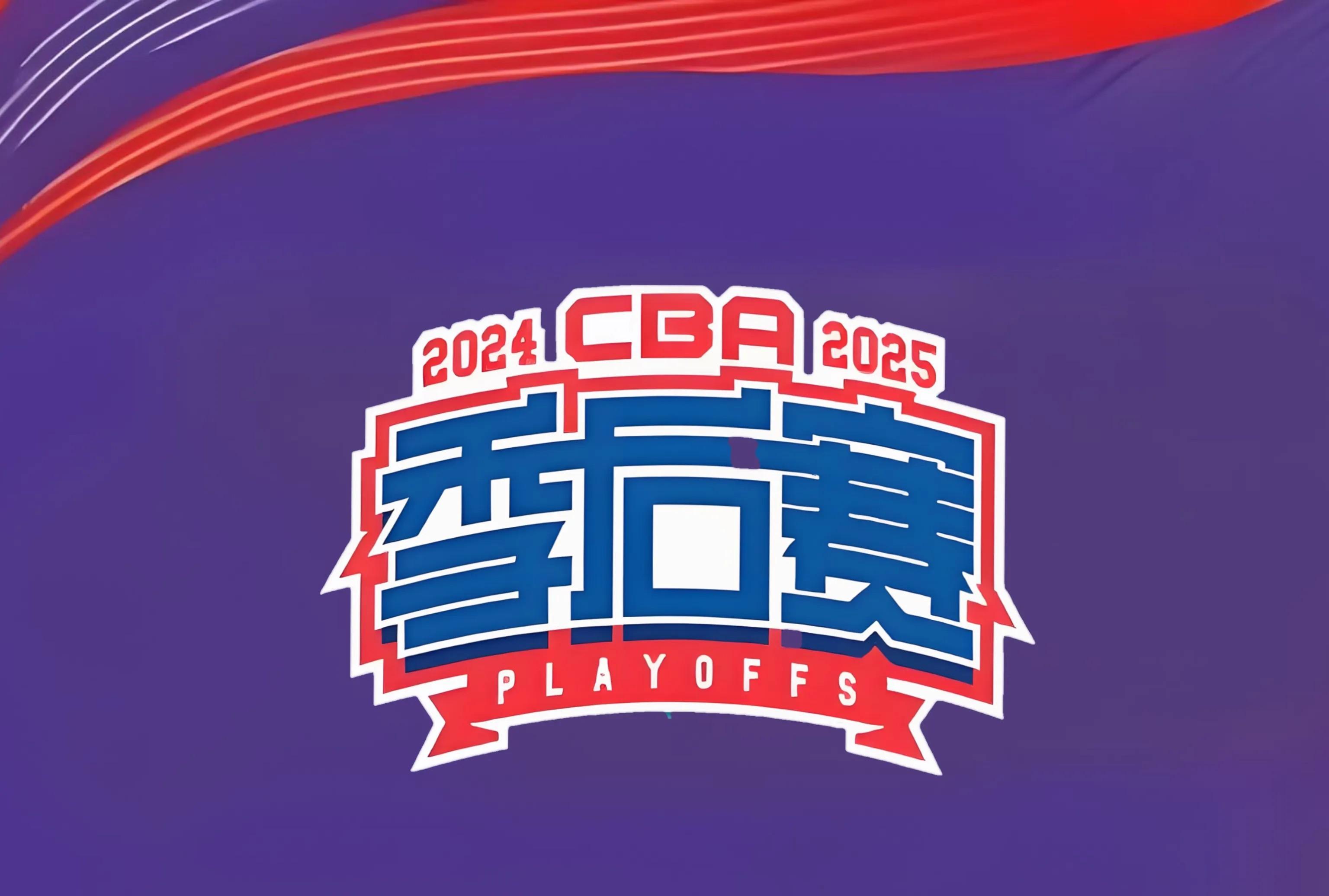 问鼎娱乐-CBA季后赛倒计时，多特蒙德关键战外线爆发，细节引发关注，值得警惕，赛季目标并未改变的简单介绍