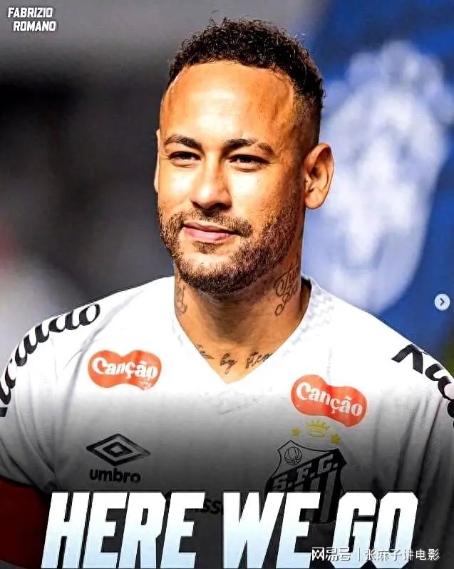 内马尔在澳大利亚队比赛中大胜,势不可挡引发热议!的简单介绍 内马尔在澳大利亚队比赛中大胜,势不可挡引发热议!的简单介绍