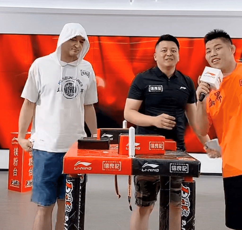 问鼎娱乐- 铠甲勇士刑天老清 