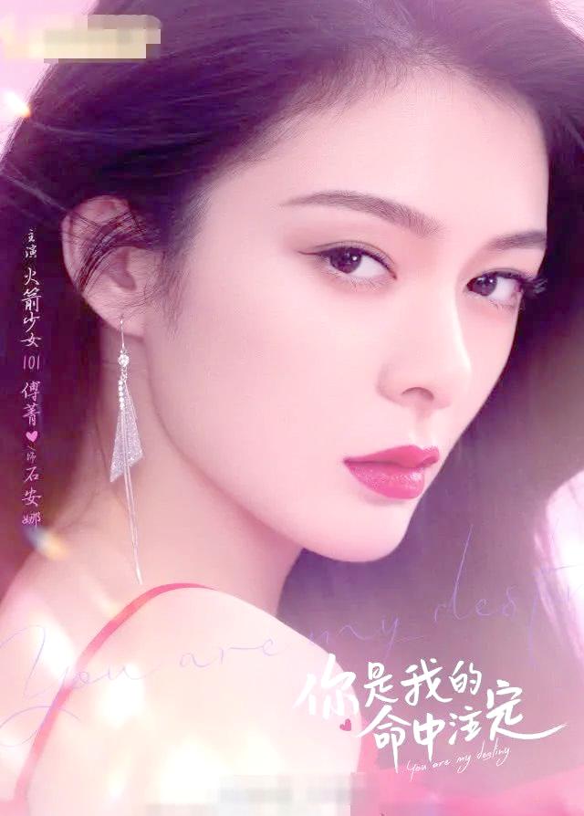 问鼎游戏-关于Ming新星挺进下一轮表现惊艳，巴塞罗那未来可期！的信息